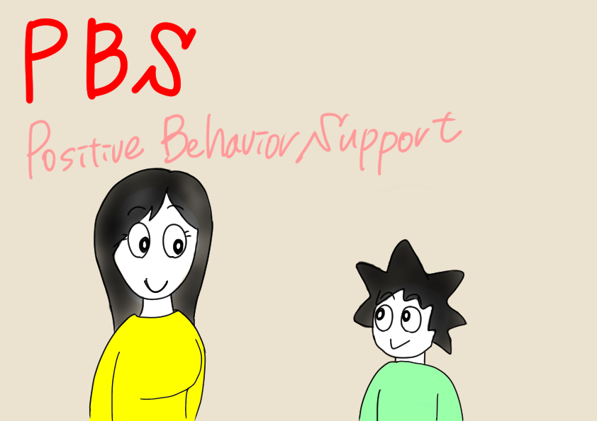 （ABA自閉症療育のエビデンス２２）PBS：Positive Behavior Support（ポジティブビヘイビアサポート）