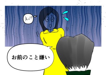 １００人中誰からも嫌われることを拒む男ー私の思うCBTとABAの違い（ABA：応用行動分析コラム７）